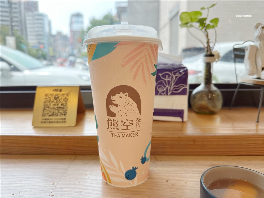 桃園中壢。好貳咖啡 x 熊空茶作，好咖的姐妹店，以早午餐為主，主打特色創意餐點 @雯雯的玩樂地圖