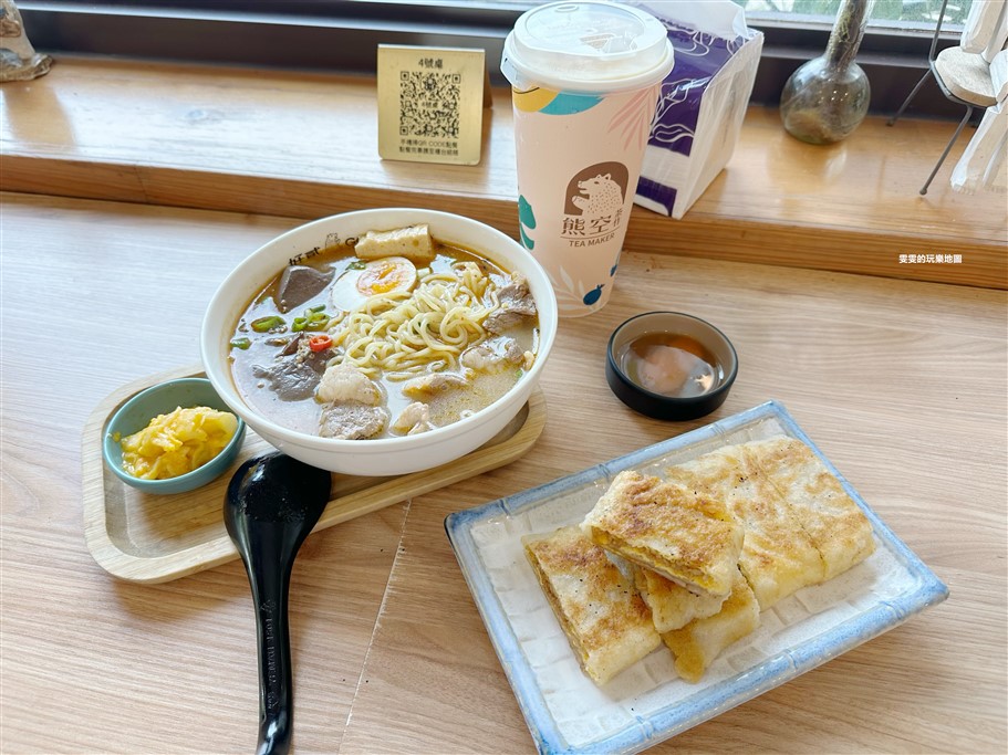 桃園中壢。好貳咖啡 x 熊空茶作，好咖的姐妹店，以早午餐為主，主打特色創意餐點 @雯雯的玩樂地圖