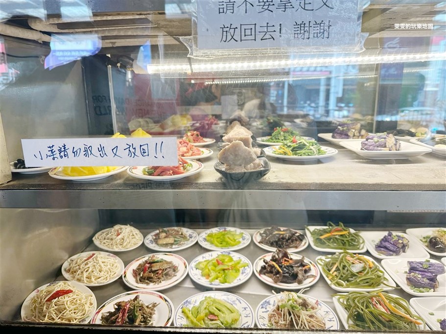 桃園。呷霸牛肉麵南平店，加湯、加麵不加價,還有免費飲料、豆花吃到飽 @雯雯的玩樂地圖