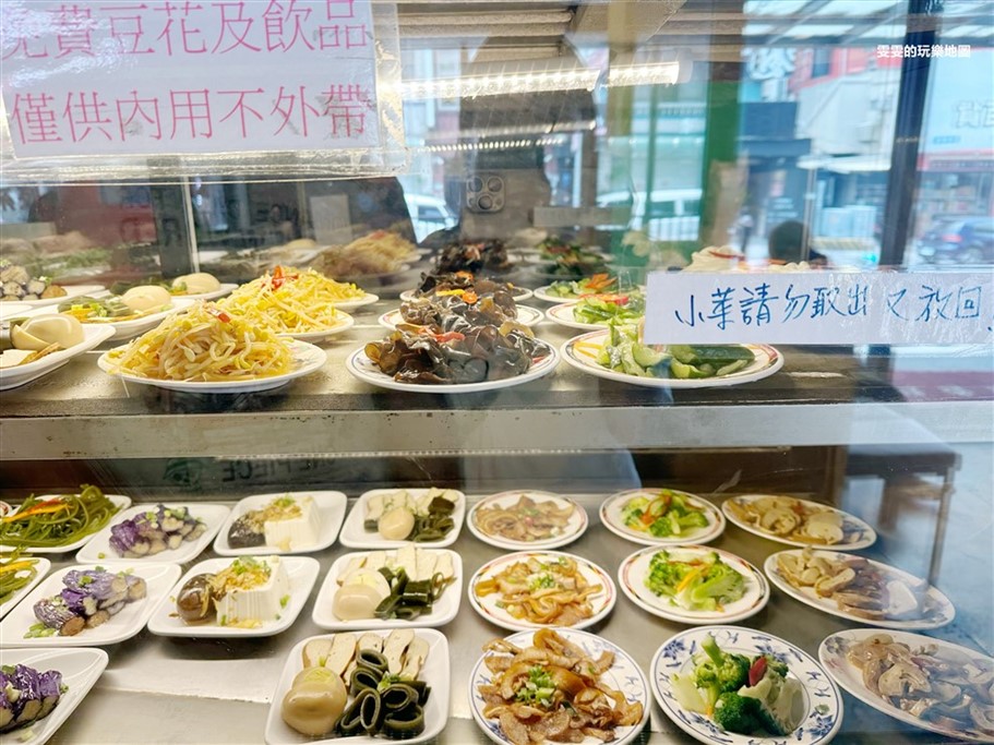 桃園。呷霸牛肉麵南平店，加湯、加麵不加價,還有免費飲料、豆花吃到飽 @雯雯的玩樂地圖