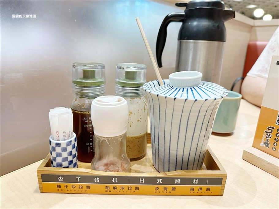 桃園中壢。銀座杏子日式豬排桃園環球A19店，桃園環球A19美食，豬排酥脆厚實 @雯雯的玩樂地圖
