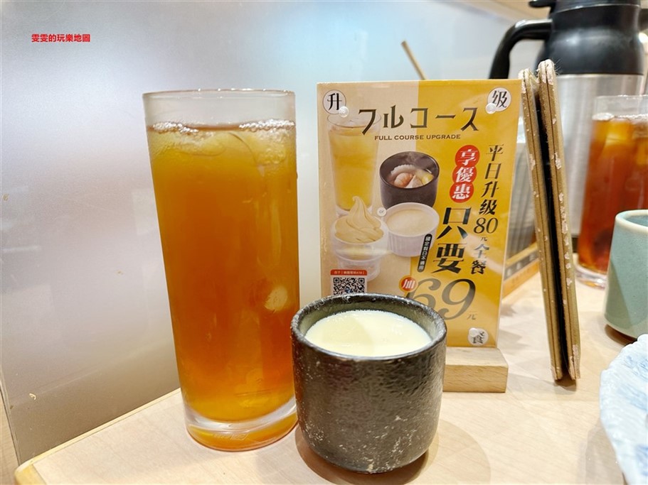 桃園中壢。銀座杏子日式豬排桃園環球A19店，桃園環球A19美食，豬排酥脆厚實 @雯雯的玩樂地圖