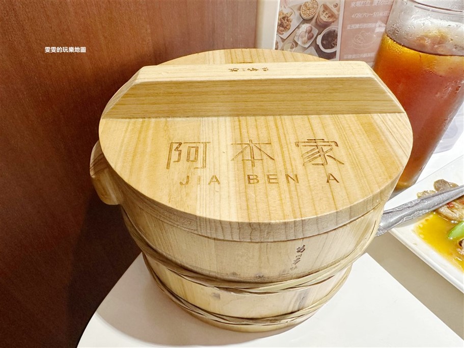 桃園。阿本家中正藝文店,純白色系簡約風,餐點選擇多、聚餐好去處 @雯雯的玩樂地圖