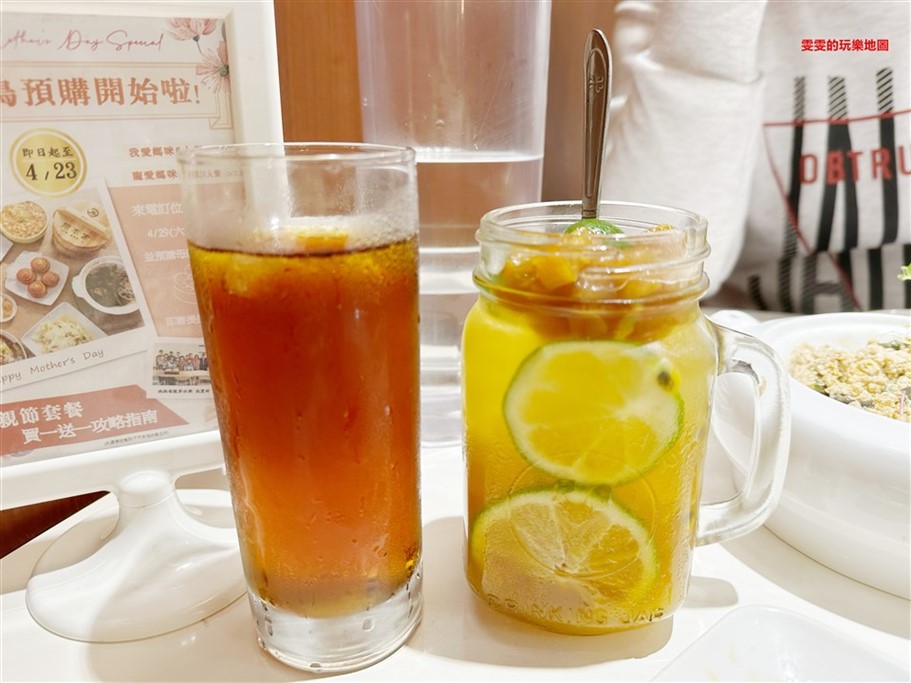 桃園。阿本家中正藝文店,純白色系簡約風,餐點選擇多、聚餐好去處 @雯雯的玩樂地圖