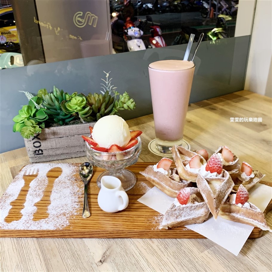 桃園中壢。義沐Eat Mu Cafe中壢中美店,網美系裝潢,多樣化餐點選擇,絕對是女孩們聚餐的首選啊 @雯雯的玩樂地圖