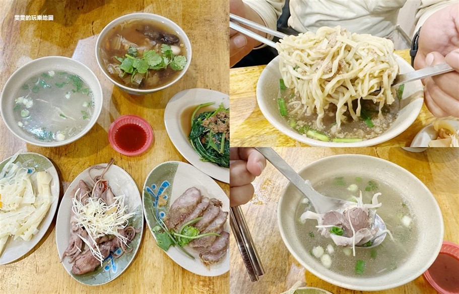 桃園中壢。邱記擔仔麵,深夜食堂,大份量麵食加多樣化小菜可選擇 @雯雯的玩樂地圖