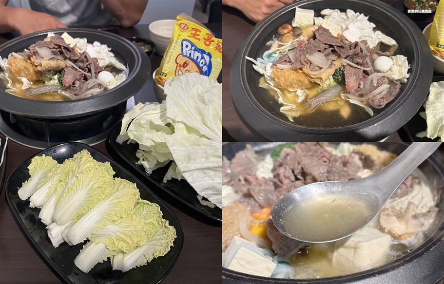 桃園中壢。嘉義老牌石頭火鍋中壢店(原內壢店),無添加味精的甘甜湯頭伴隨著肉末香氣 @雯雯的玩樂地圖