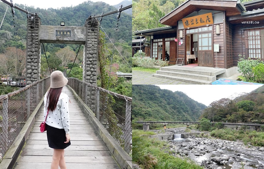 桃園中壢。外婆的茶屋中壢吉林店，飽滿內餡車輪餅，以及全新推出茶咖喱套餐(永久歇業) @雯雯的玩樂地圖
