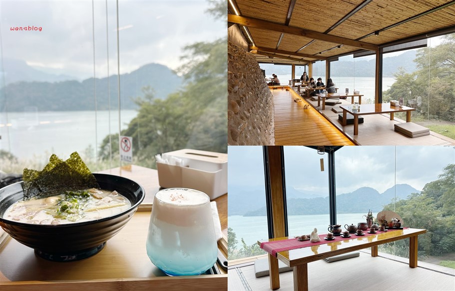中壢美食。高鼎屋鍋物中壢旗艦店 @雯雯的玩樂地圖