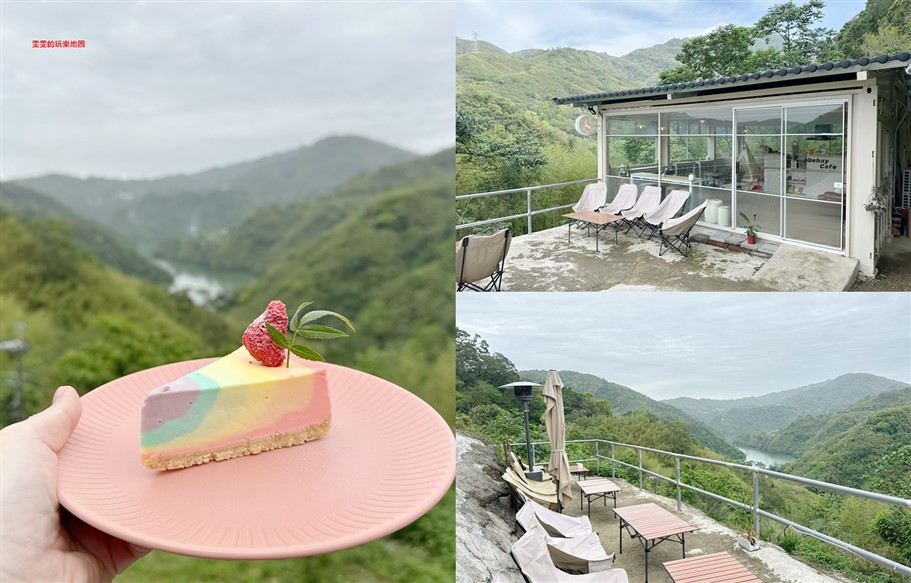 [高雄鹽埕區]1030719佳適旅店愛河館~便宜舒適以客為尊的平價旅店 @雯雯的玩樂地圖