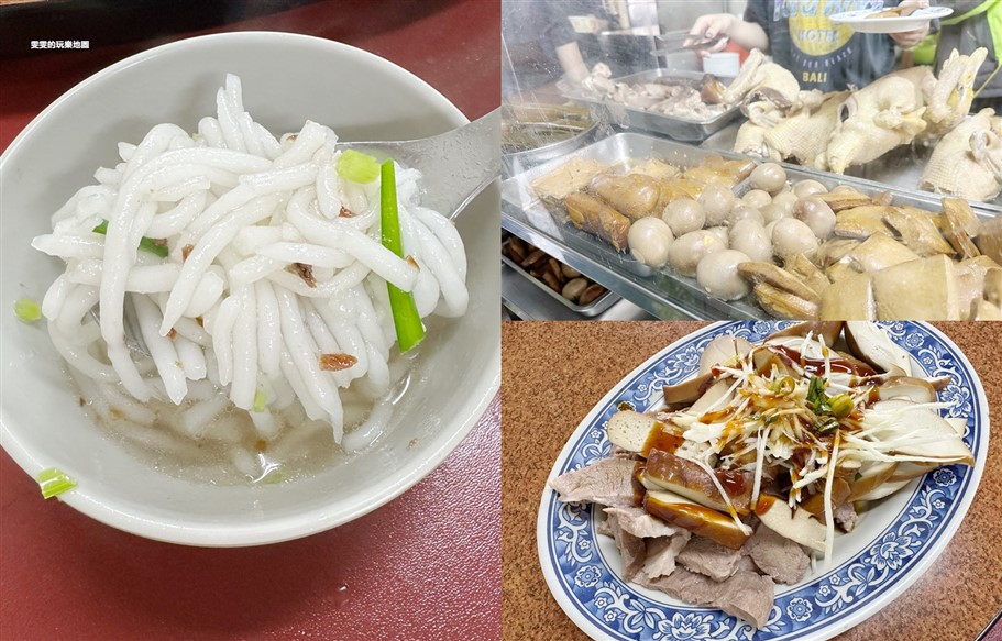 桃園觀音。小廚師小吃，一早6點就營業，在地人也推薦的傳統古早味的麵食 @雯雯的玩樂地圖