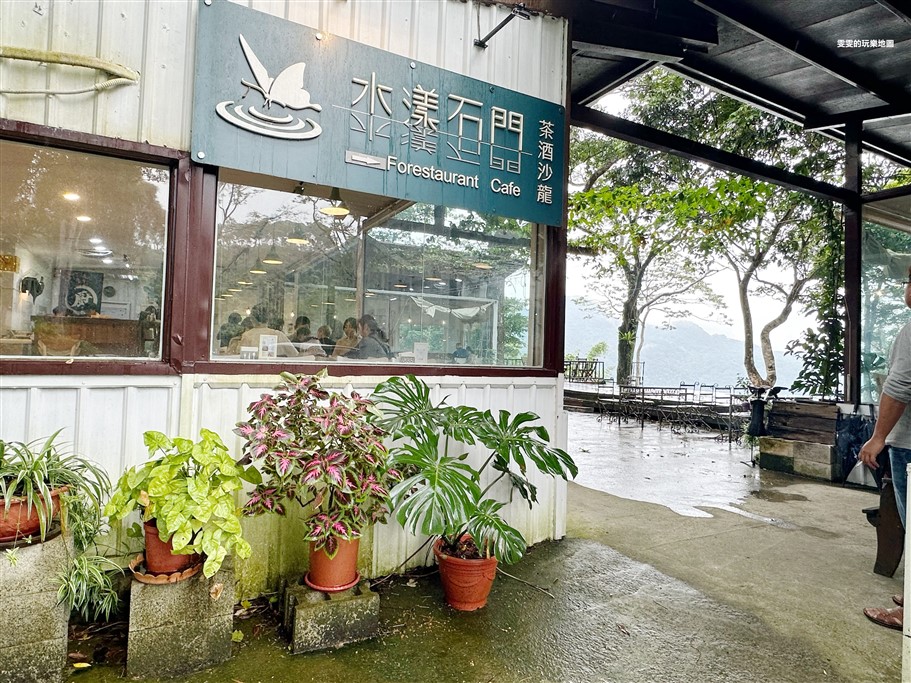 桃園大溪。水漾石門景觀餐廳，坐擁石門水庫享受湖光山色絕佳視野 @雯雯的玩樂地圖
