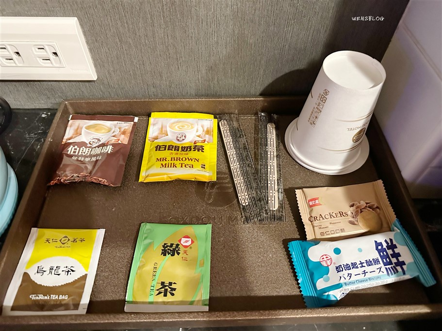 台南仁德。富士都商務汽車會館，鄰近仁德交流道，價格平價、環境舒適 @雯雯的玩樂地圖