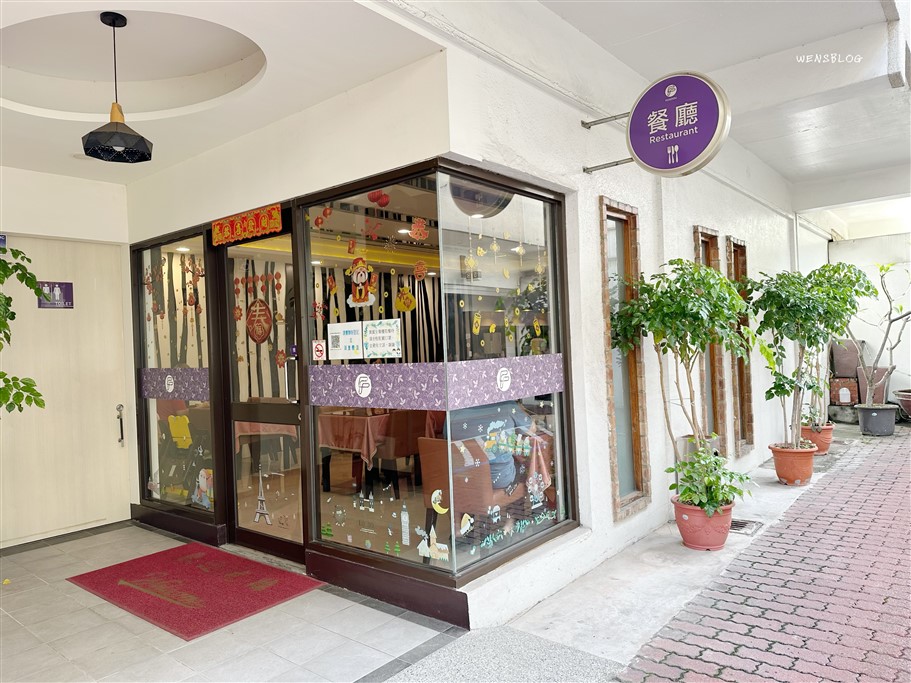 台南仁德。富士都商務汽車會館，鄰近仁德交流道，價格平價、環境舒適 @雯雯的玩樂地圖