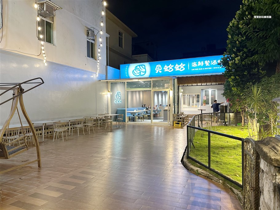 桃園中壢。貝蛤蛤海鮮餐酒館中央西店，主推各種海鮮、價格實惠，海鮮控的朋友真的不要錯過 @雯雯的玩樂地圖
