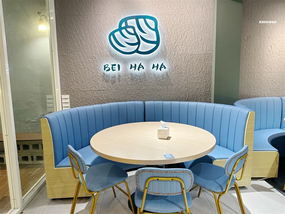 桃園中壢。貝蛤蛤海鮮餐酒館中央西店，主推各種海鮮、價格實惠，海鮮控的朋友真的不要錯過 @雯雯的玩樂地圖