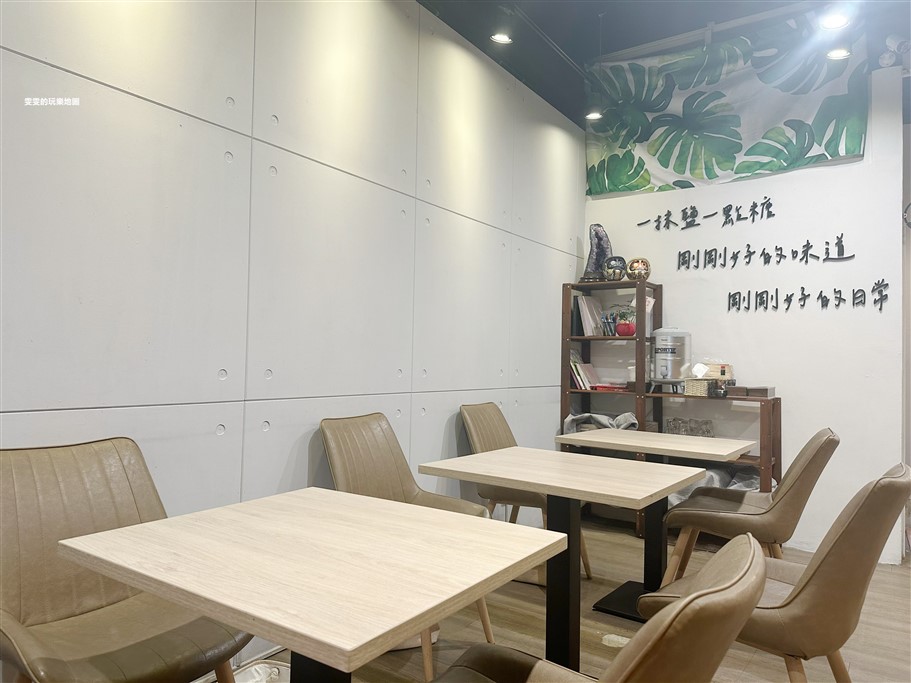 桃園中壢。一抹鹽一點糖，中原大學商圈新開幕，藏身巷子內的早午餐 @雯雯的玩樂地圖