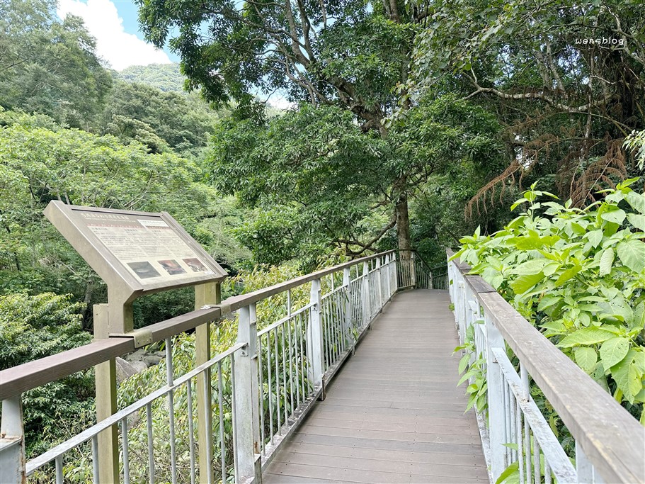 苗栗南庄。四十二份湧泉自然生態步道，有著南庄小秘境之稱，地點較為隱密、遊客數稀少 @雯雯的玩樂地圖