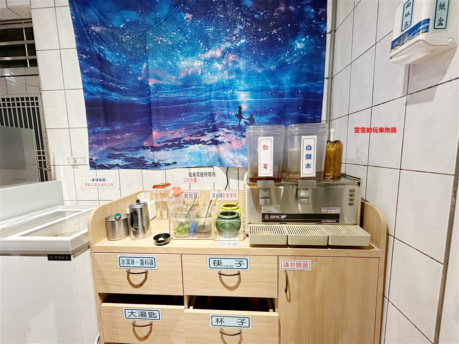桃園中壢。嘉義老牌石頭火鍋中壢店(原內壢店),無添加味精的甘甜湯頭伴隨著肉末香氣 @雯雯的玩樂地圖