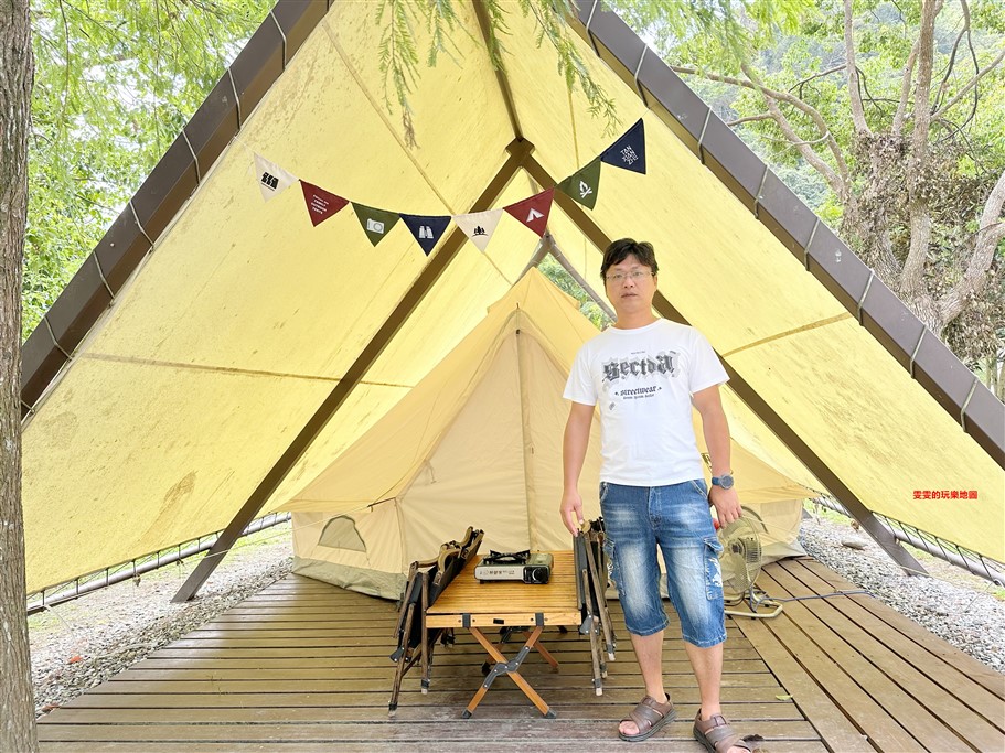 宜蘭南澳。那山那谷，宜蘭熱門露營勝地，被群山、溪水環繞著，盡情地享受大自然 @雯雯的玩樂地圖