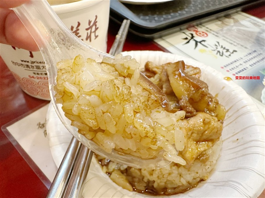 台中清水。正牌米糕莊，在地人也甘願排隊的小吃 @雯雯的玩樂地圖