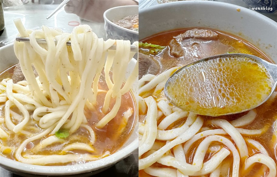 桃園中壢。牛肉麵一條街，正宗新明老牌牛肉麵、永川牛肉麵、中壢牛肉麵，各有各的擁護者~各大美食節目強力推薦,全國僅此一間絕無分店 @雯雯的玩樂地圖