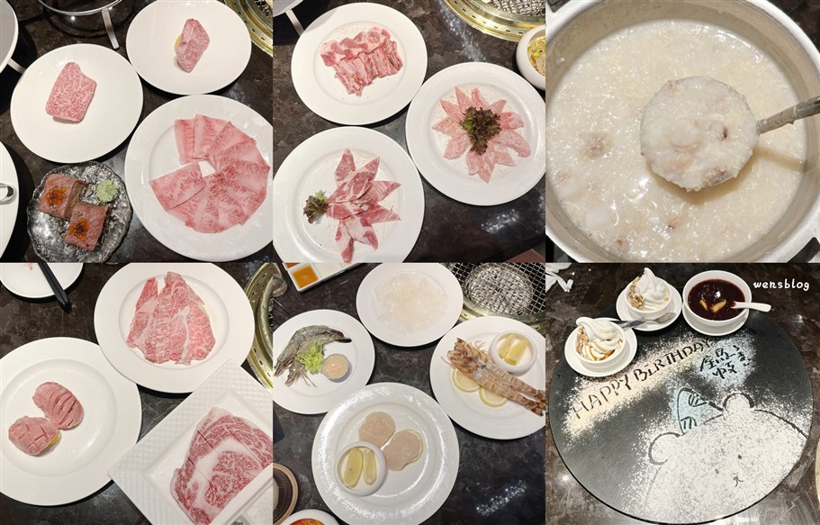 台中。UMAI屋馬燒肉中友店，台中燒肉界龍頭，老字號品牌依舊人氣旺旺(菜單、價位、餐點介紹) @雯雯的玩樂地圖