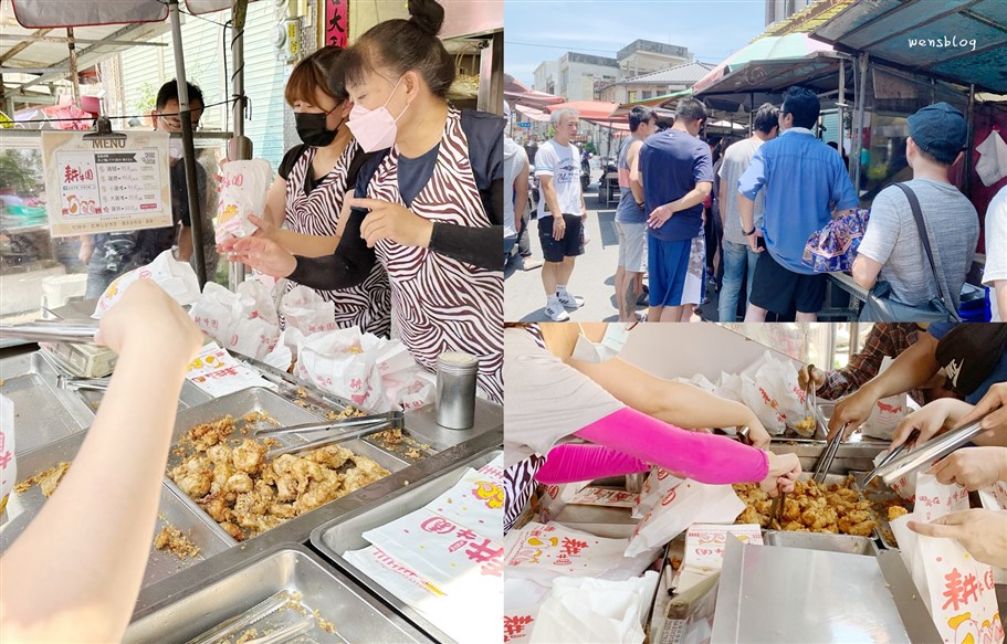 新竹竹東。包Sir牛肉麵餃子館,有著新竹五大牛肉麵之一的稱號,在地排隊大份量美食 @雯雯的玩樂地圖