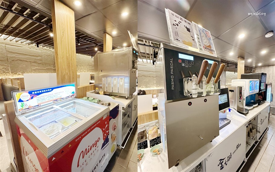 桃園。金大鋤mini鍋物吃到飽藝文店，主打火鍋吃到飽與套餐式雙模式，全時段不分平假日，吃到飽只要$548元 @雯雯的玩樂地圖