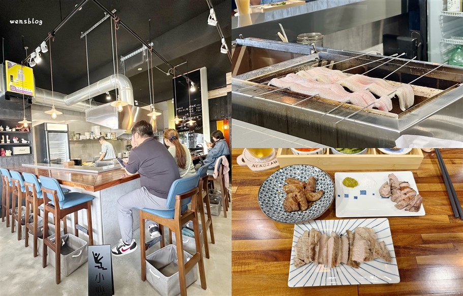 中壢美食。潮肉炭火燒肉,生鮮食材套餐外帶可享9折優惠,另外還有供應丼飯熟食餐點 @雯雯的玩樂地圖