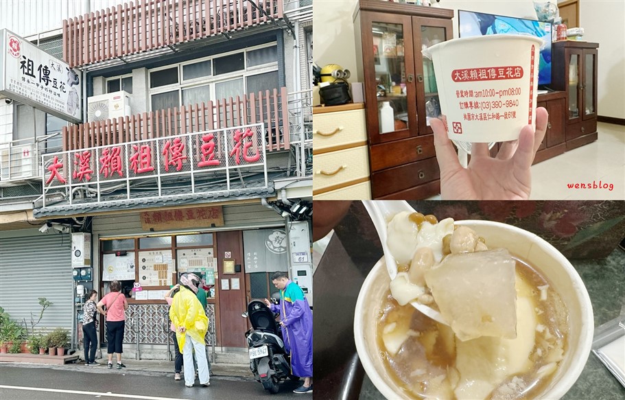 [桃園中壢]兔子兔子美式餐廳+(中壢中平店)~來自台北名店美式餐廳也來中壢展店/中壢美食/中壢美式餐廳/早午餐/漢堡/燈泡奶茶/免收服務費/免費WIFI提供(結束營業) @雯雯的玩樂地圖