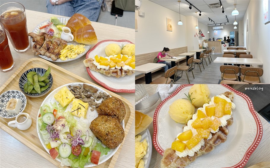 桃園中壢。慕森MuSen，鄰近中原大學，深受學子們喜愛的早午餐店 @雯雯的玩樂地圖