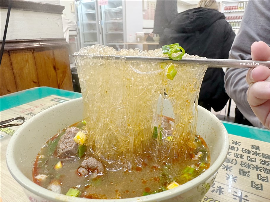 桃園中壢。正宗新明老牌牛肉麵,內用免費加湯、加麵 @雯雯的玩樂地圖 桃園中壢。正宗新明老牌牛肉麵,內用免費加湯、加麵 @雯雯的玩樂地圖
