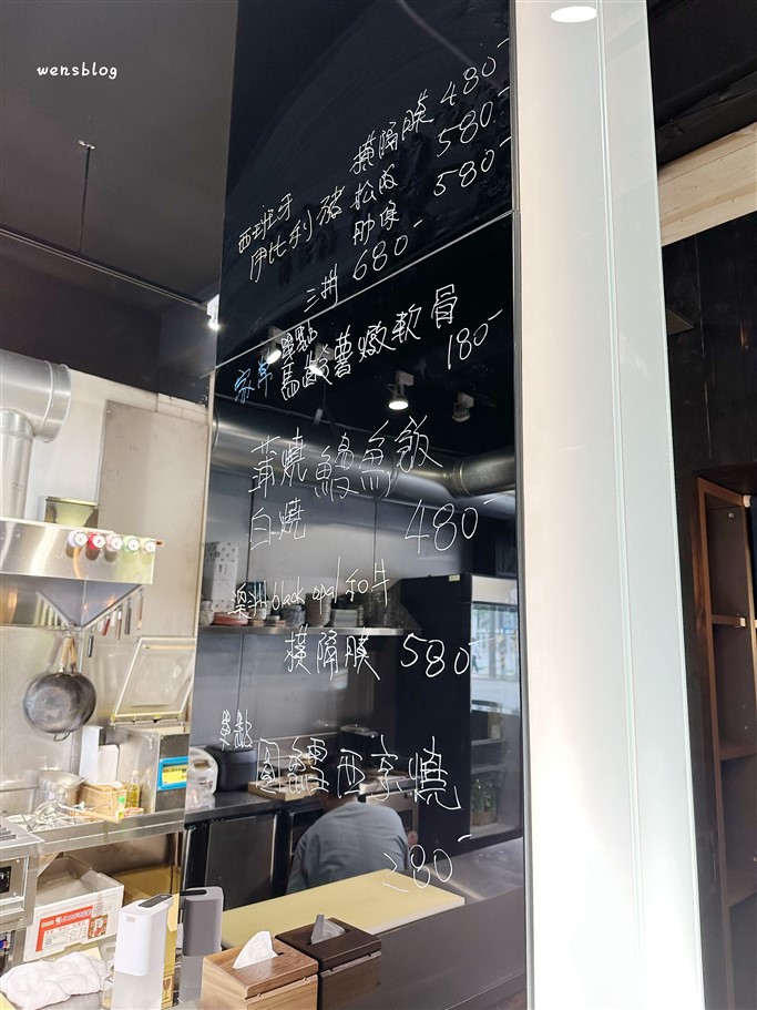桃園平鎮。樂熺商行(酒肴/燒鳥/小料理)，鄰近中壢國小，新開幕沒有招牌的小店 @雯雯的玩樂地圖