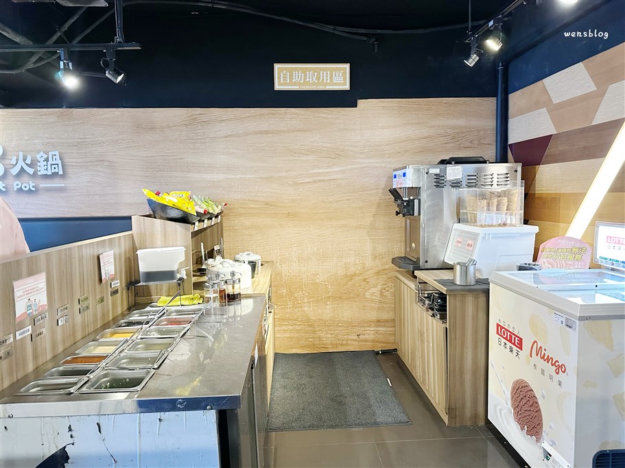 新北淡水。肉多多火鍋淡水中正店，吃火鍋就能坐擁淡水河美景，自助吧268元起，套餐349元起，即享豐富的自助吧吃到飽 @雯雯的玩樂地圖