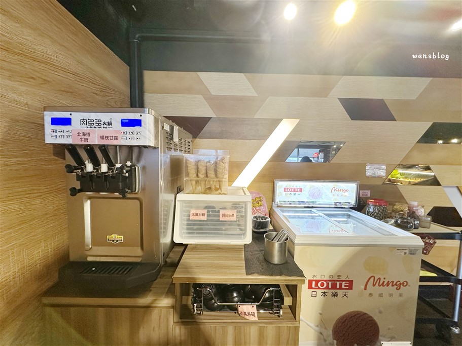 新北淡水。肉多多火鍋淡水中正店，吃火鍋就能坐擁淡水河美景，自助吧268元起，套餐349元起，即享豐富的自助吧吃到飽 @雯雯的玩樂地圖