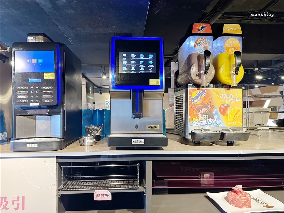 新北淡水。肉多多火鍋淡水中正店，吃火鍋就能坐擁淡水河美景，自助吧268元起，套餐349元起，即享豐富的自助吧吃到飽 @雯雯的玩樂地圖