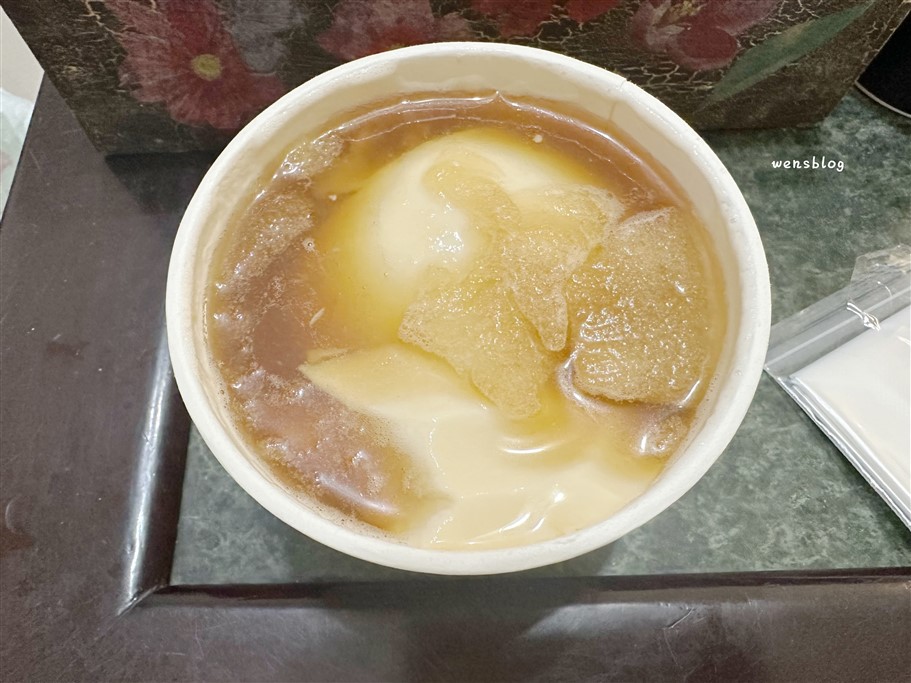 桃園大溪。大溪賴祖傳豆花，一賣超過60年，排隊人潮從沒少過 @雯雯的玩樂地圖