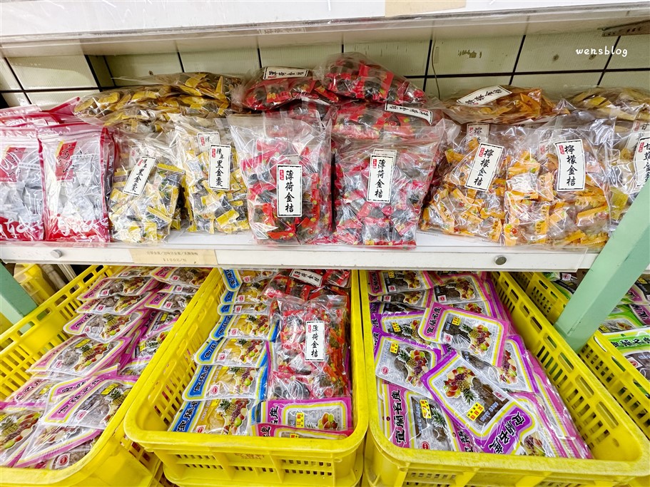 宜蘭。高連登蜜餞餅舖,宜蘭伴手禮都在這,琳瑯滿目任你挑任你選,價格便宜又公道 @雯雯的玩樂地圖