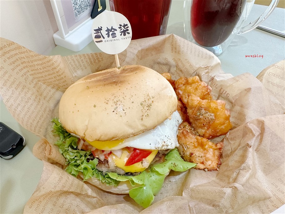 桃園中壢。貳拾柒創意漢堡，鄰近內壢高中，主推各式創意口味的漢堡 @雯雯的玩樂地圖
