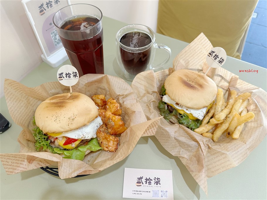 新北金山。Quiet B.Days靠北過日子，北海岸公路上吸睛顯眼藍色小屋,坐擁中角灣無敵海景 @雯雯的玩樂地圖