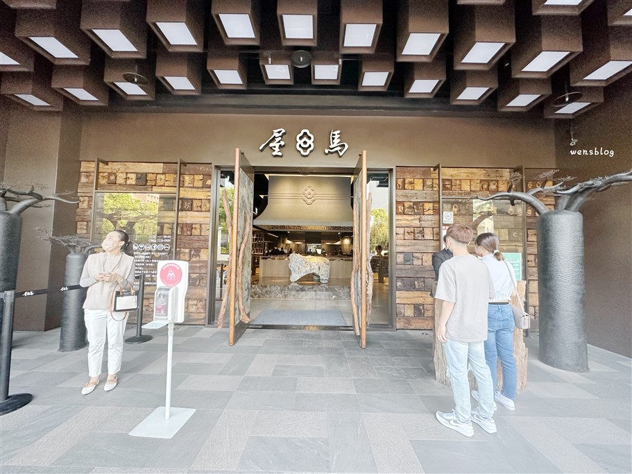 台中。UMAI屋馬燒肉中友店，台中燒肉界龍頭，老字號品牌依舊人氣旺旺(菜單、價位、餐點介紹) @雯雯的玩樂地圖