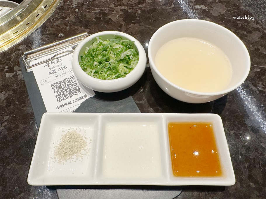 台中。UMAI屋馬燒肉中友店，台中燒肉界龍頭，老字號品牌依舊人氣旺旺(菜單、價位、餐點介紹) @雯雯的玩樂地圖