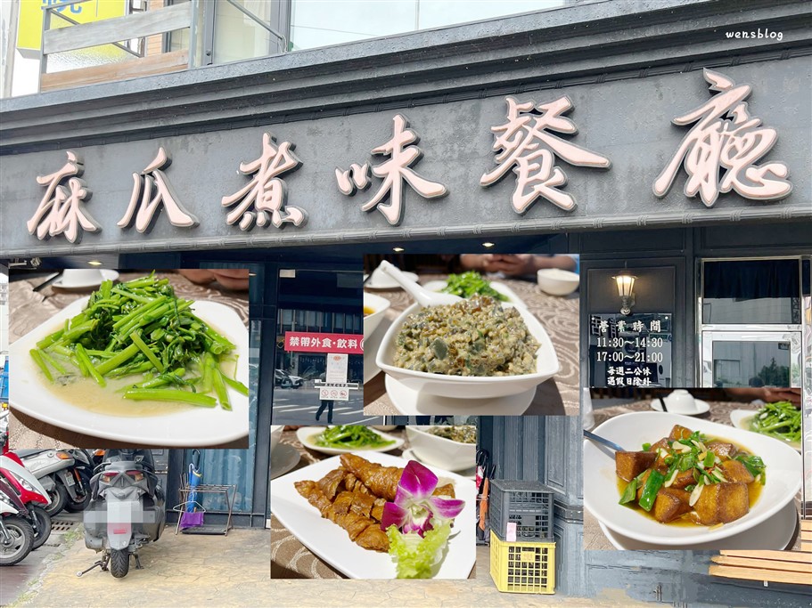 桃園美食。超越水產超市火鍋（桃園ATT站前店）,逛超市吃火鍋,產地直送平價供應,食材自己挑選,打造自己的專屬火鍋/活龍蝦588元(結束營業) @雯雯的玩樂地圖