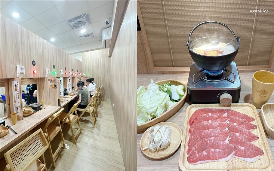 [活動記錄]京品烹飪蛋黃酥製做~變身小廚娘,動手DIY手做月餅超有趣超好玩!!! @雯雯的玩樂地圖