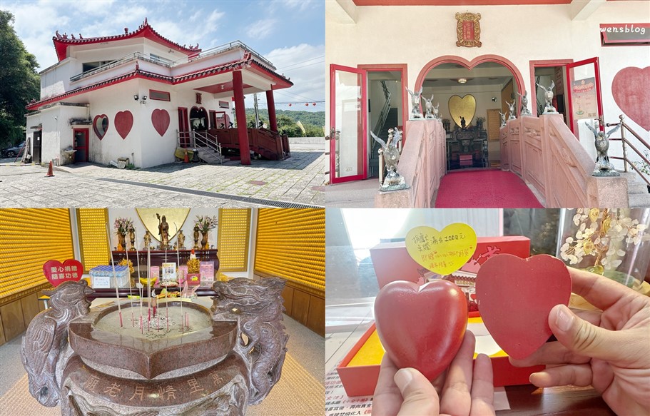 桃園中壢。大戶屋中壢中原店,主打日式家庭料理,多樣化餐點選擇 @雯雯的玩樂地圖