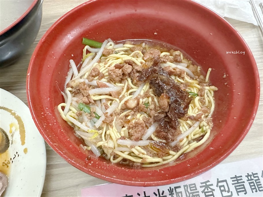苗栗竹南。香香意麵，在地排隊美食，樸實無華的美味深受在地人的喜愛 @雯雯的玩樂地圖