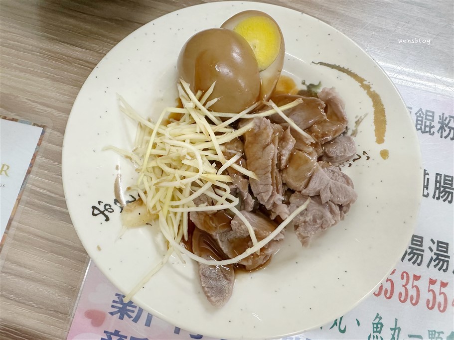 苗栗竹南。香香意麵，在地排隊美食，樸實無華的美味深受在地人的喜愛 @雯雯的玩樂地圖