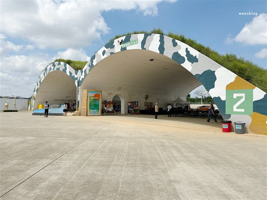 桃園大園。桃園航空城博物館05警戒區，軍事迷、航空迷不可錯過的免費新景點 @雯雯的玩樂地圖
