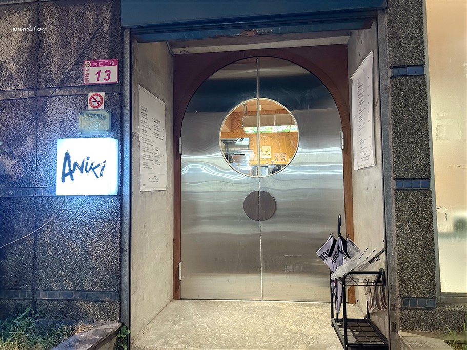 桃園中壢。阿尼基ANIKI美式餐廳，取名江湖味十足，在地深耕屹立不搖 @雯雯的玩樂地圖